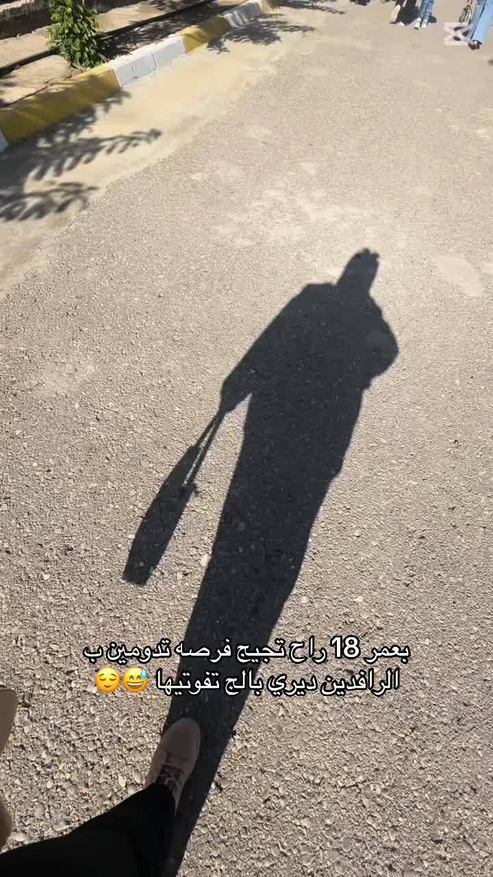 @๐๐ ๐๐๐๐๐คท๐ปโ๐ุ