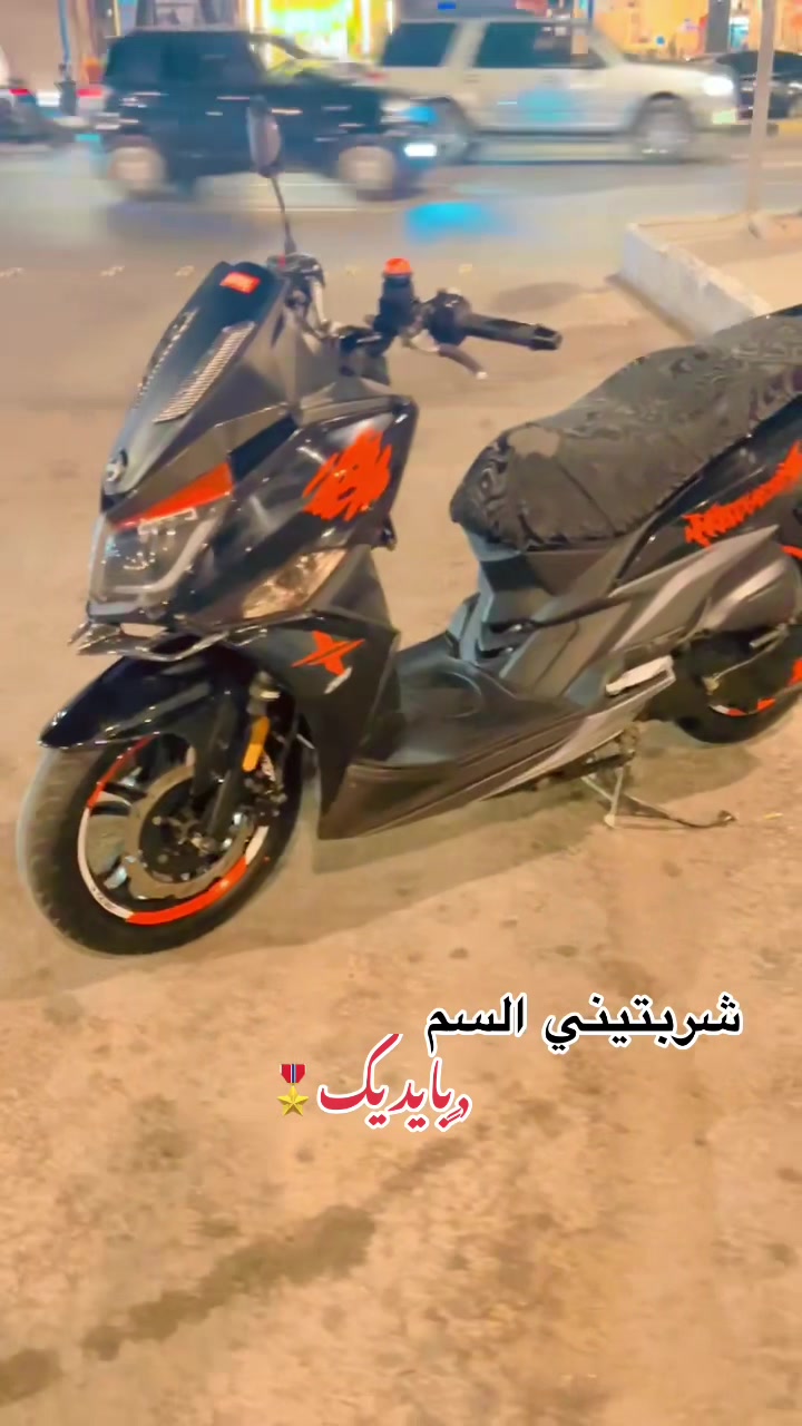 @﮼احمدالنشار🤴💈