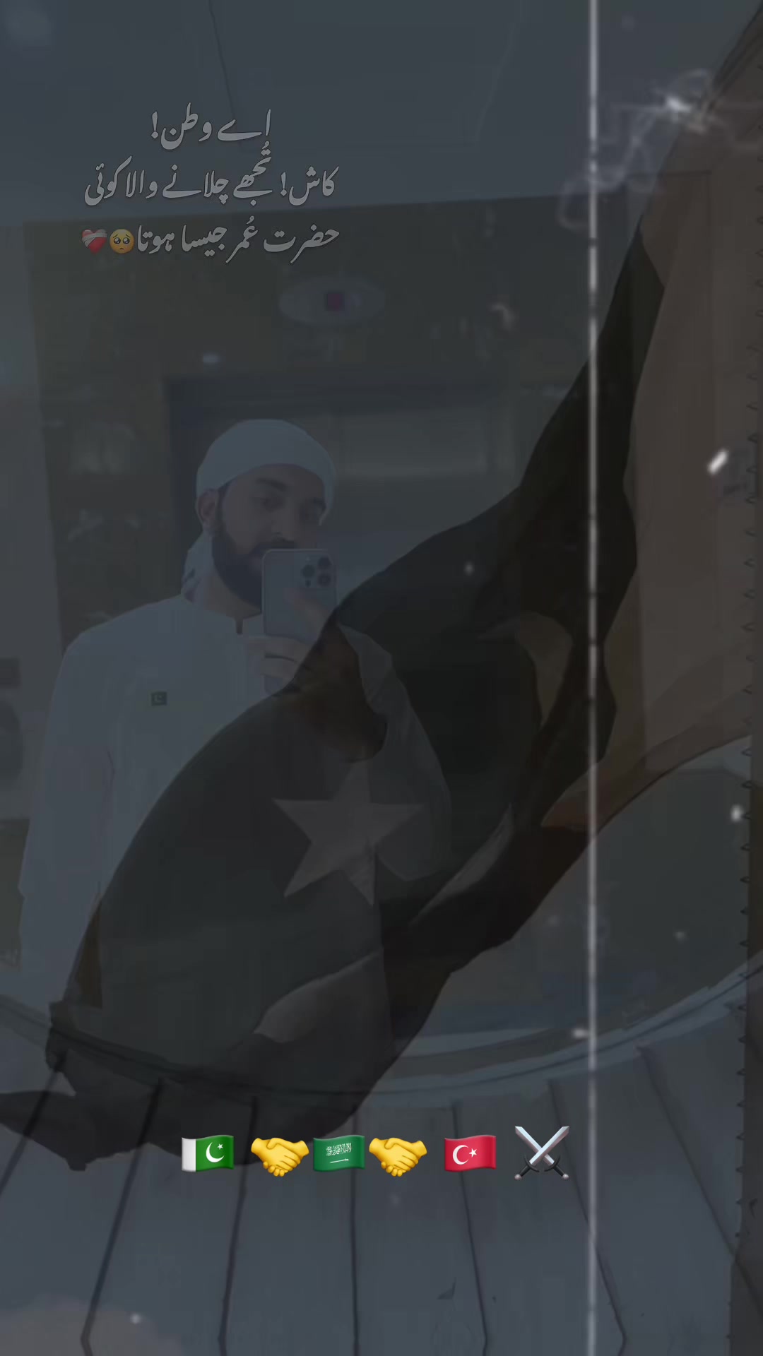 @JunaidTanoliOffical