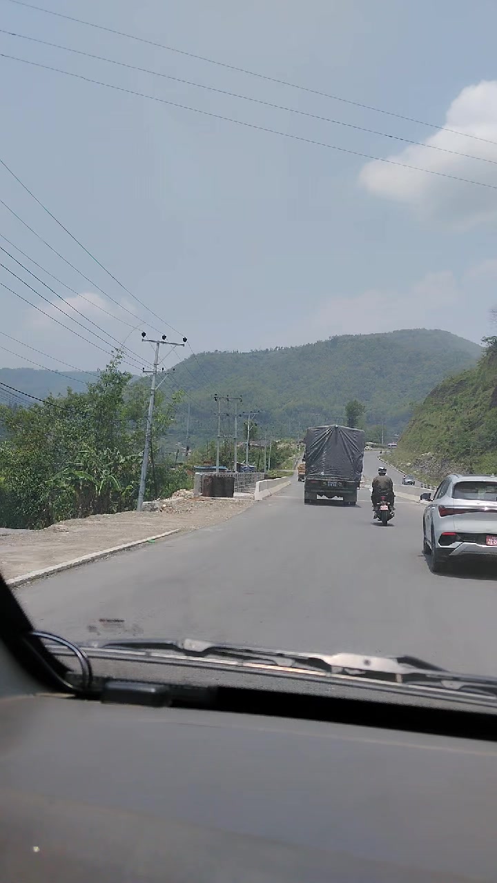 @प्यारो मान्छे