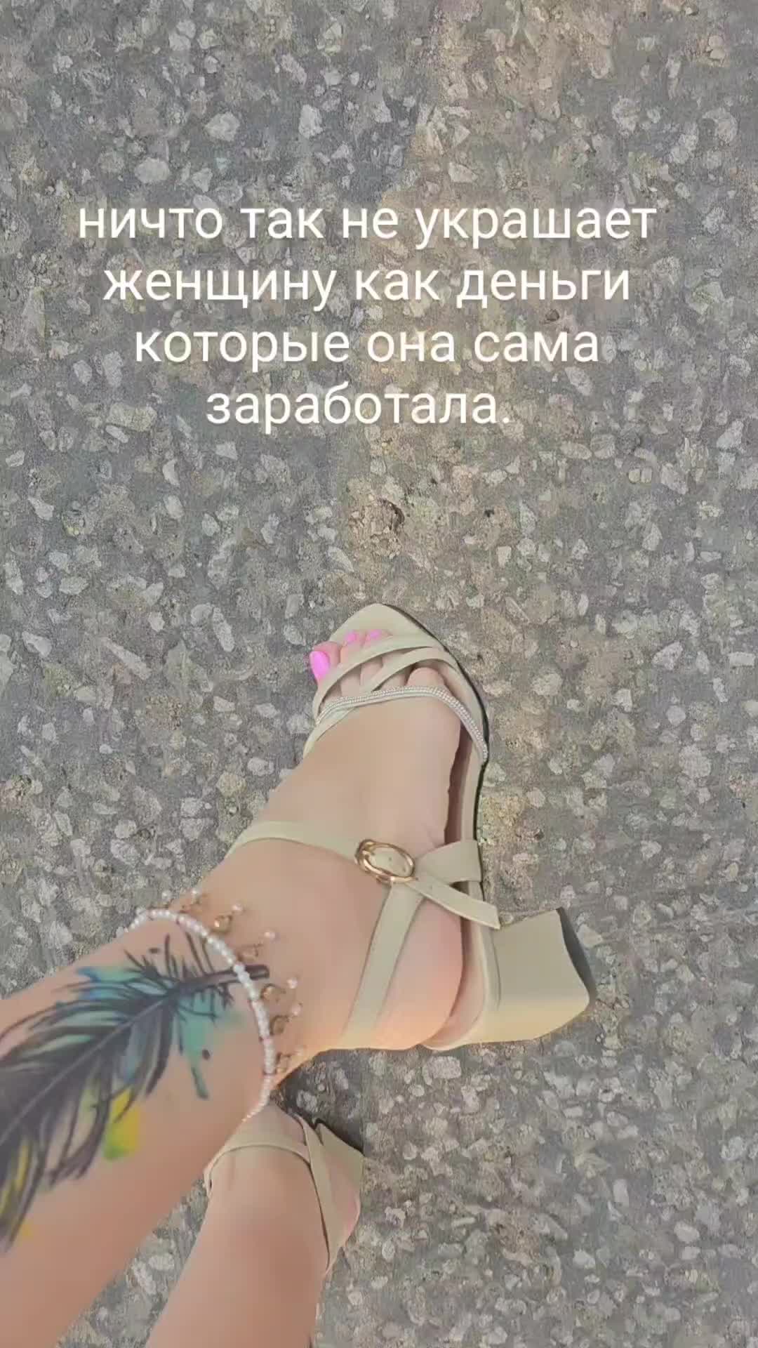 @ДеϷვ&kappa;aя🔥