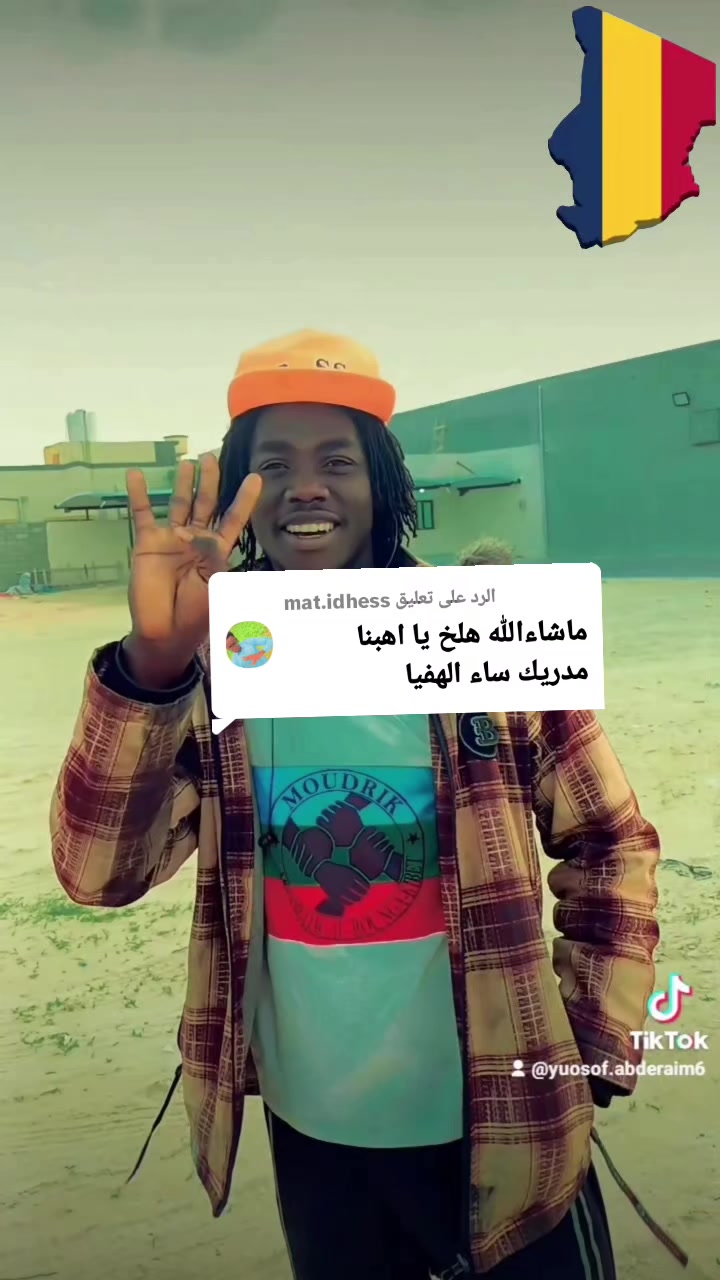 @Yuosof Abderaim 🇷🇴112