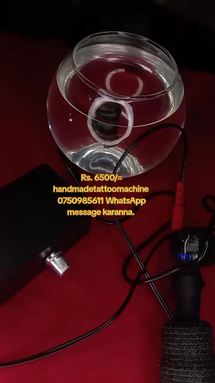 @Cm.Tattoo.machine