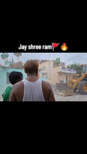@YADAV सरकार