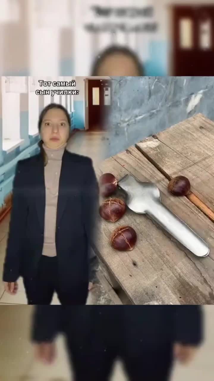 @TU_EDITS
