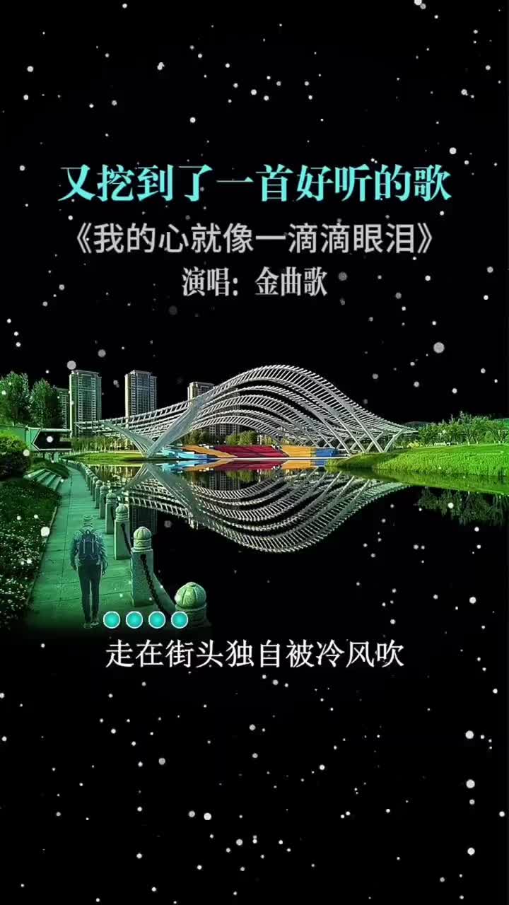 @💞💞不忘初心💞💞