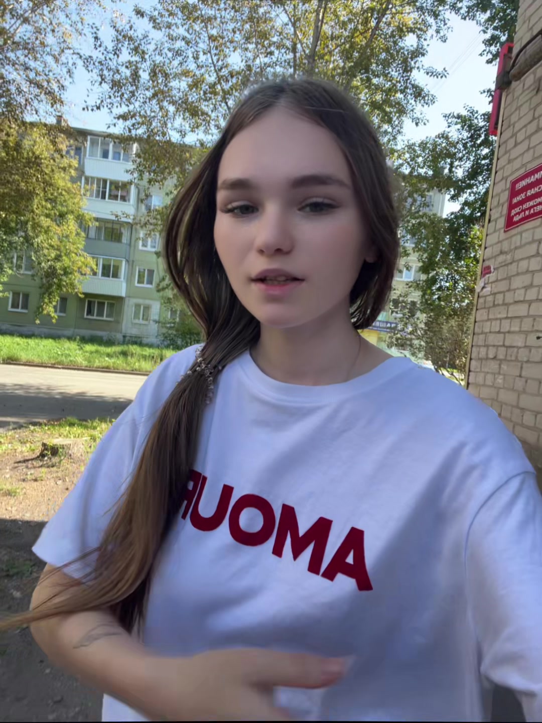 @Dama