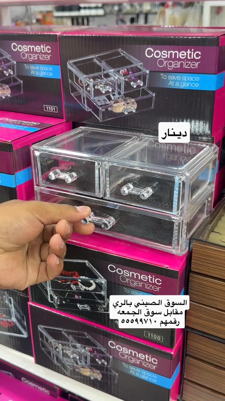 @Nooralfarwaniya
