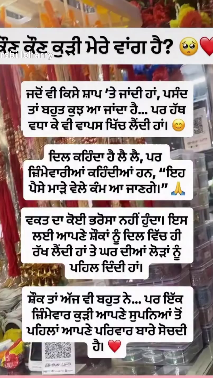 @kaur
