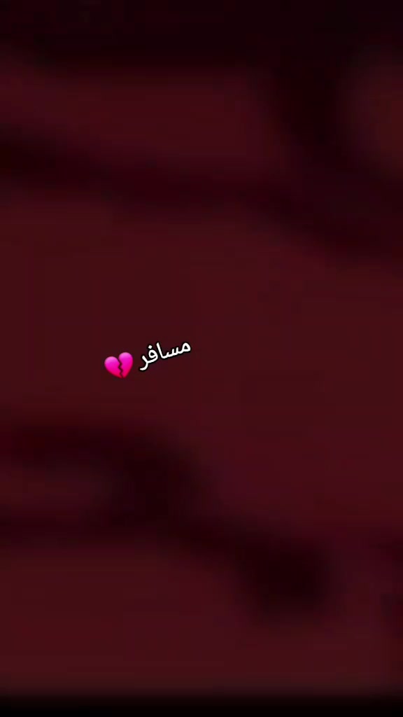@⚘🧿منیراحمد🦅 کاکوزئ🧿🤏