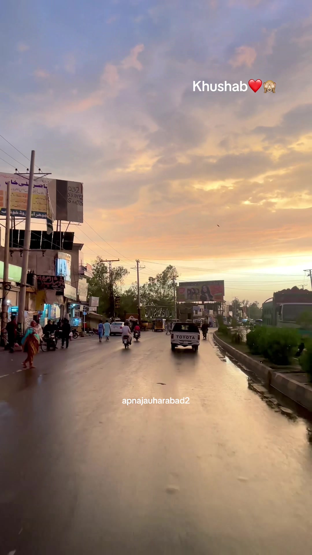 @Apna Jauharabad