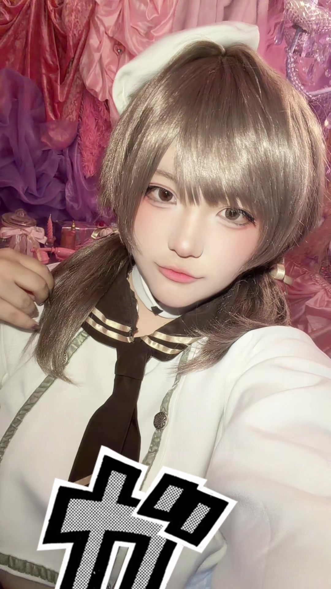 @ハイフン