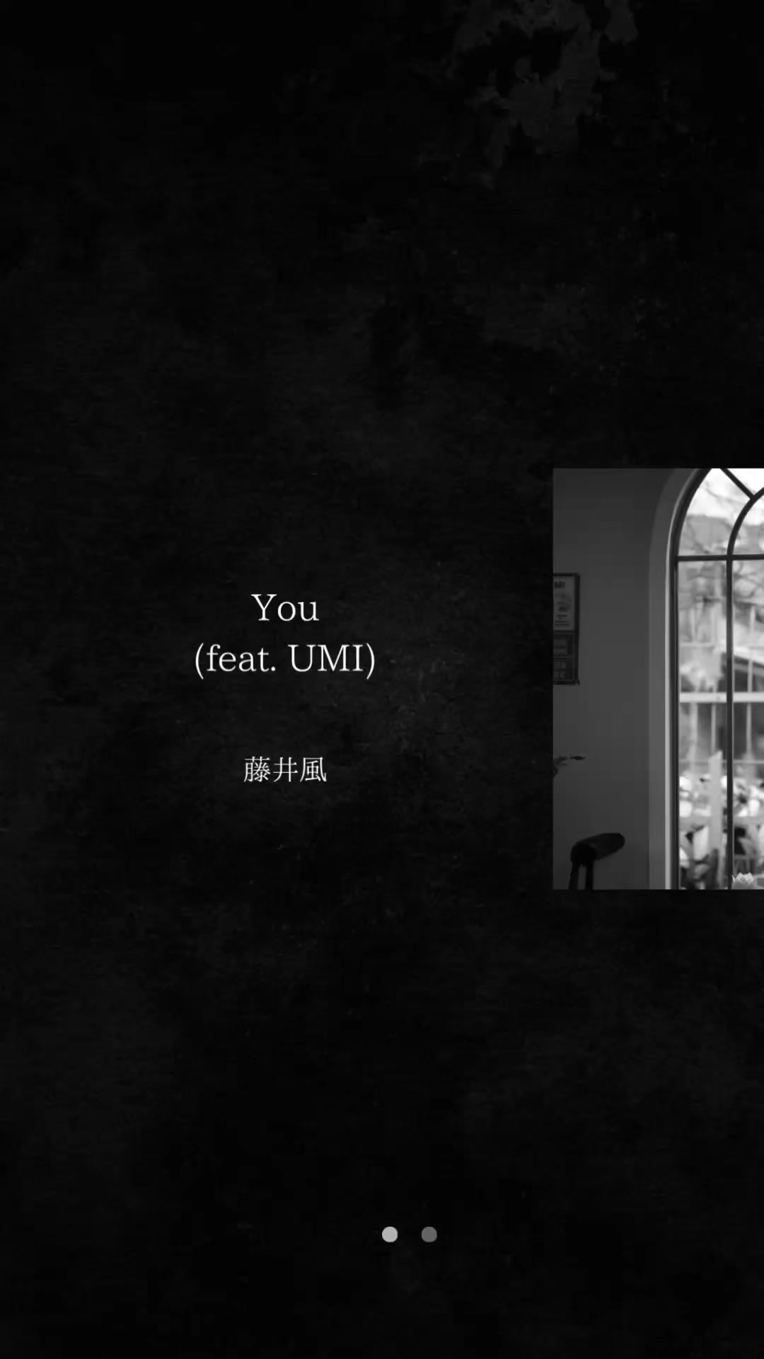 @ソラ🎧【曲紹介】