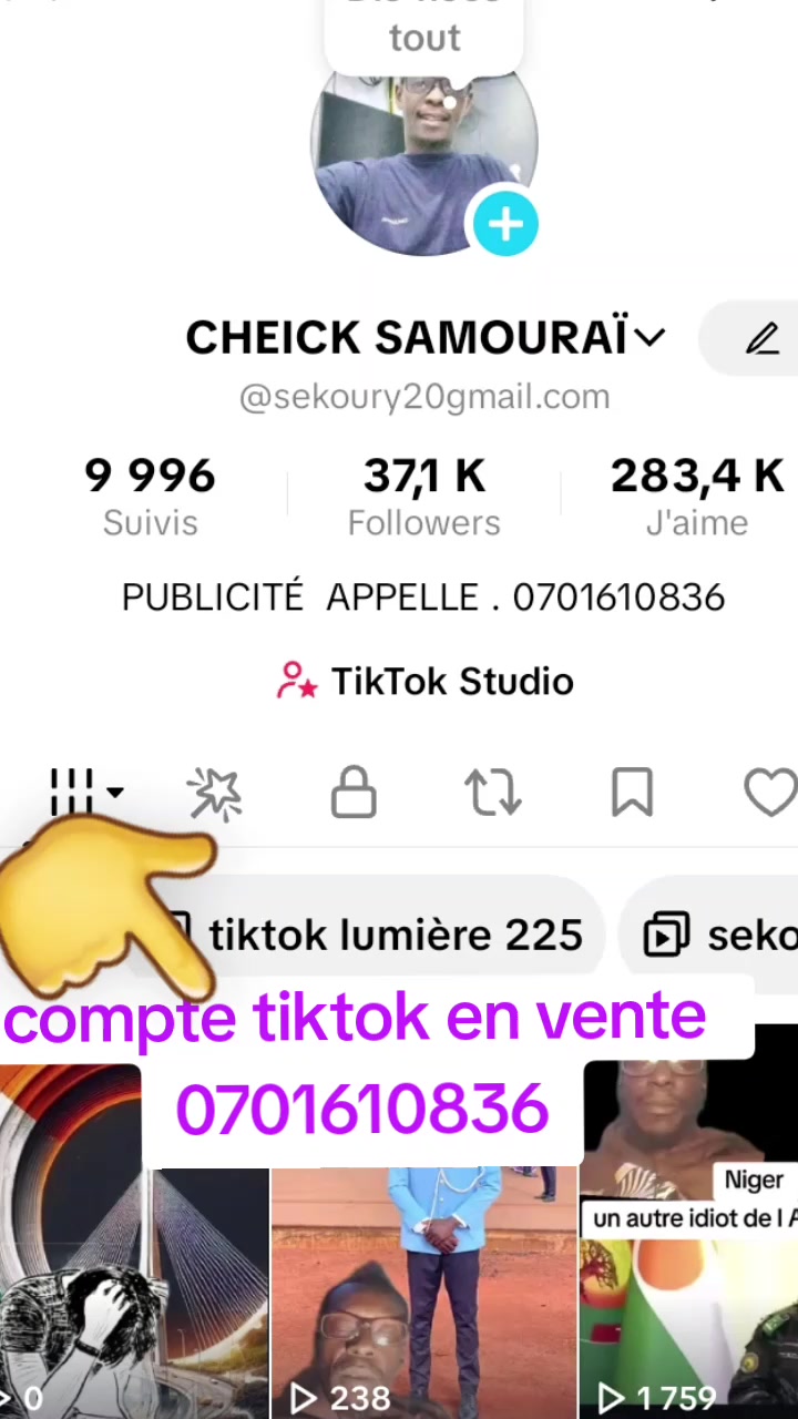 @CHEICK SAMOURA&Iuml;