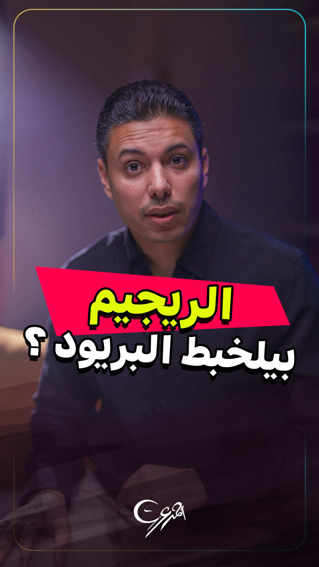 @Ahmed Ezzat
