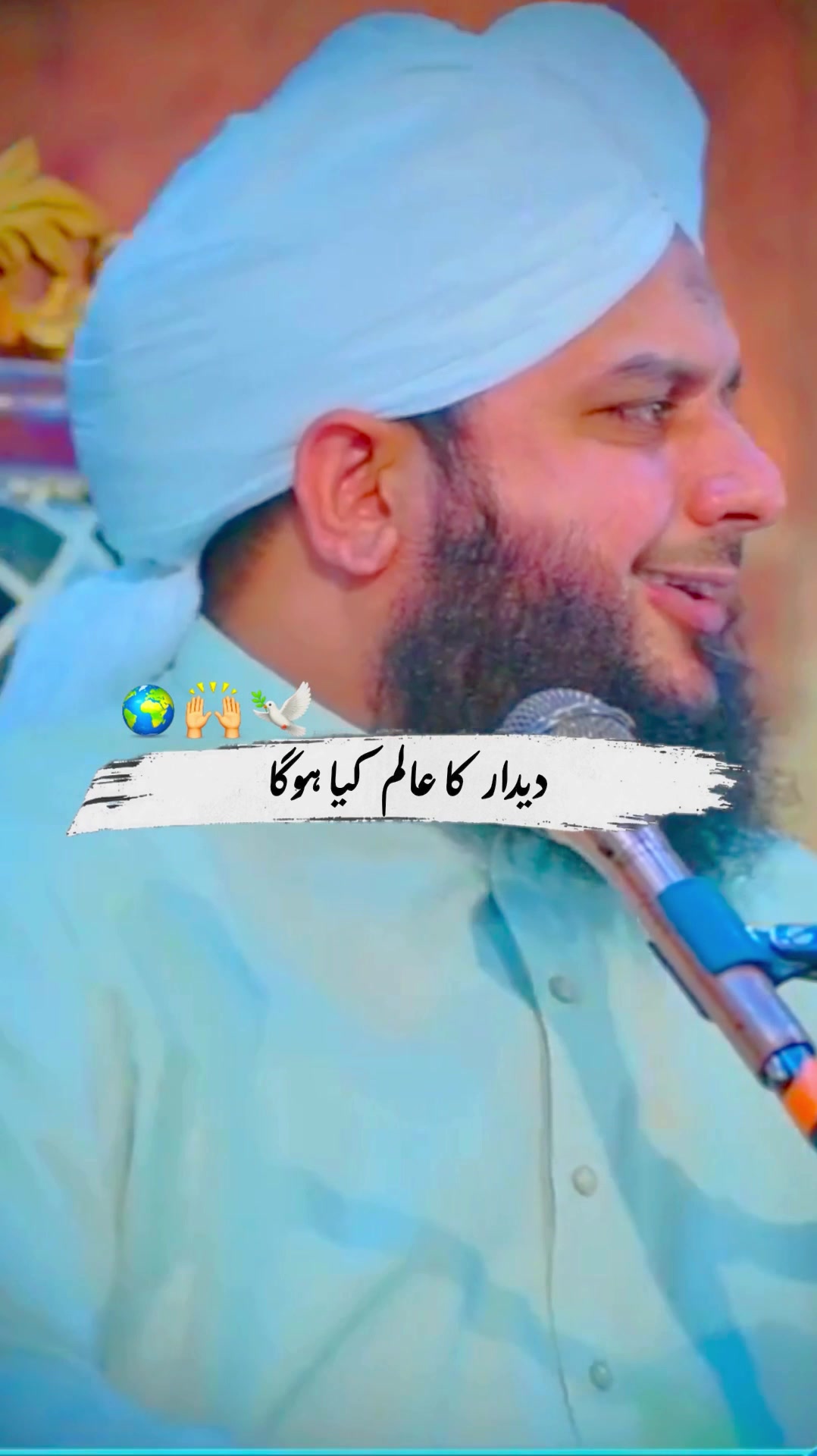 @Huzaifa
