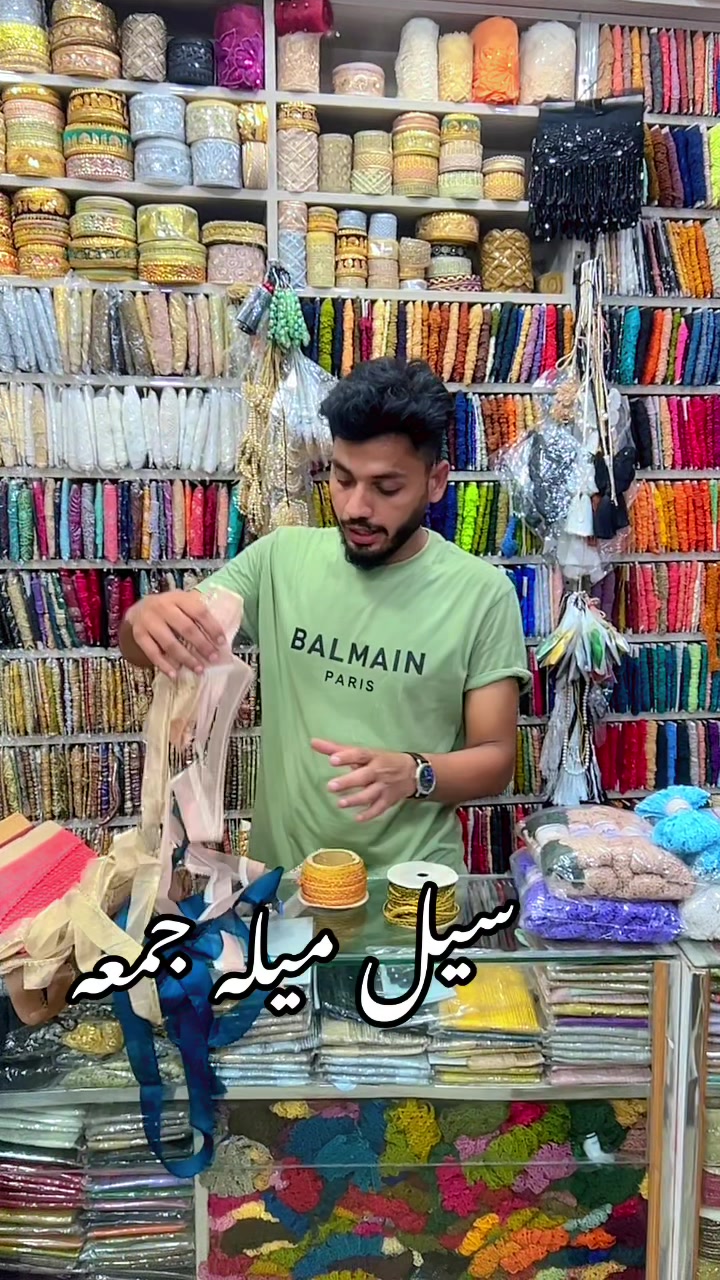@Fm boutique & Atta bhai lace