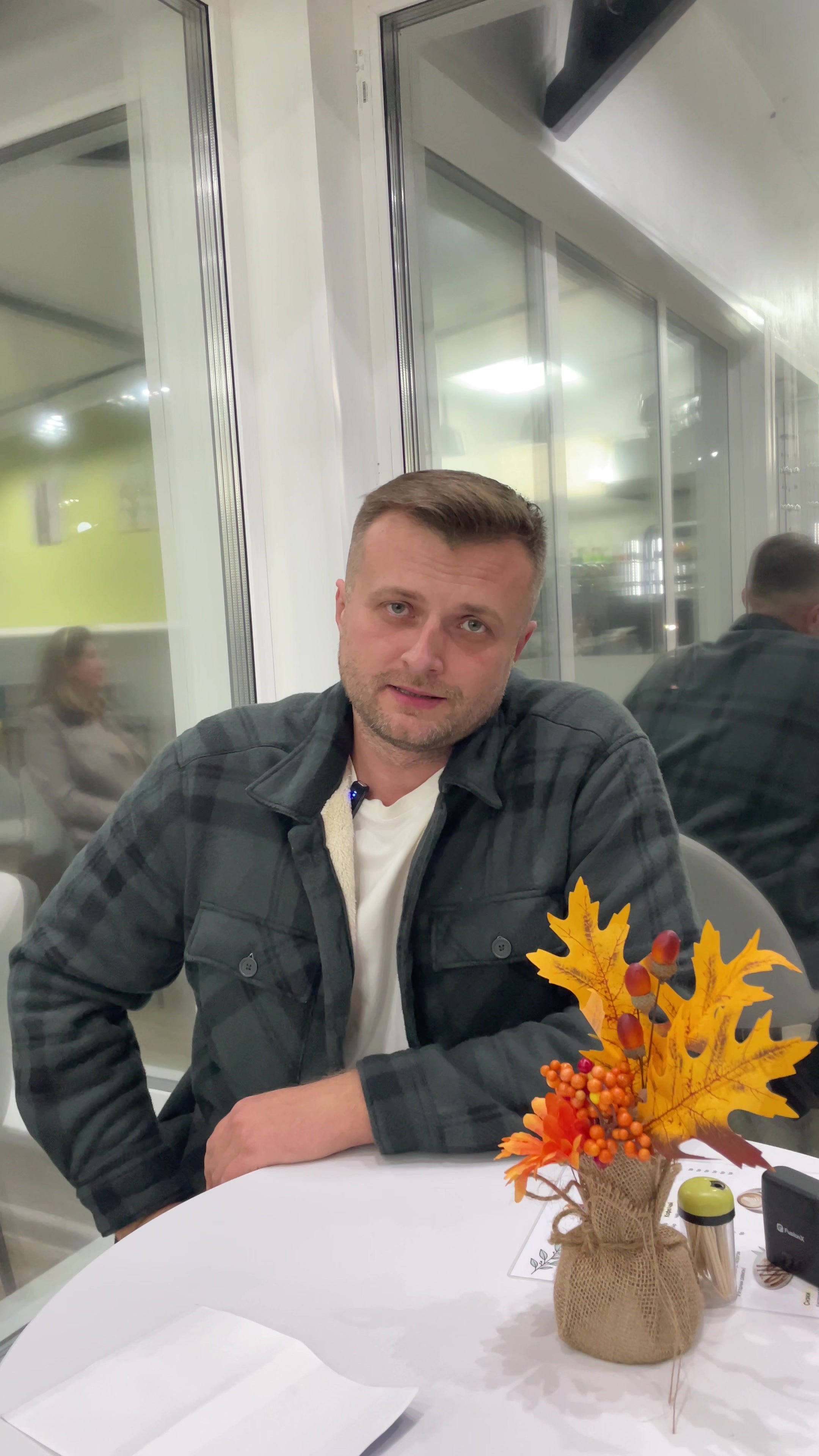@Тёма Добрый