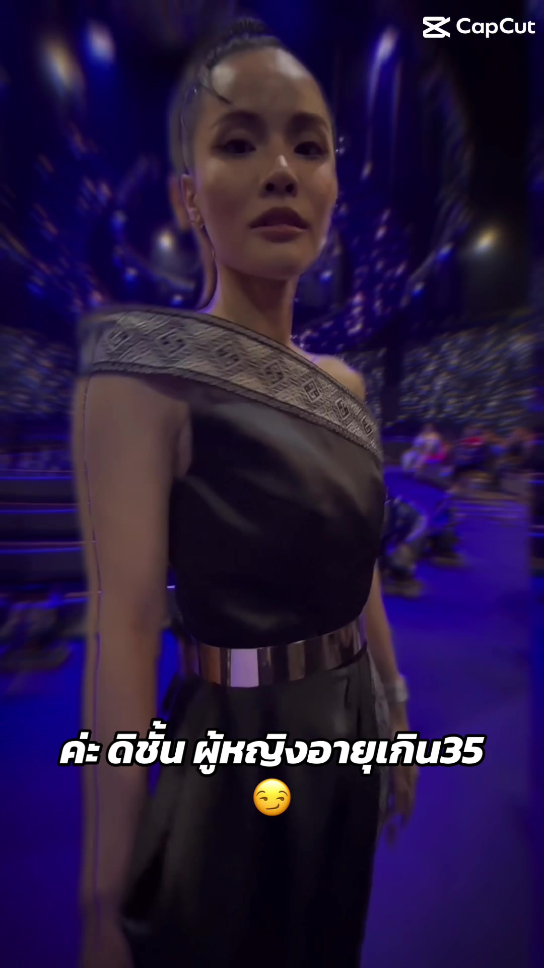 @nata_fashion