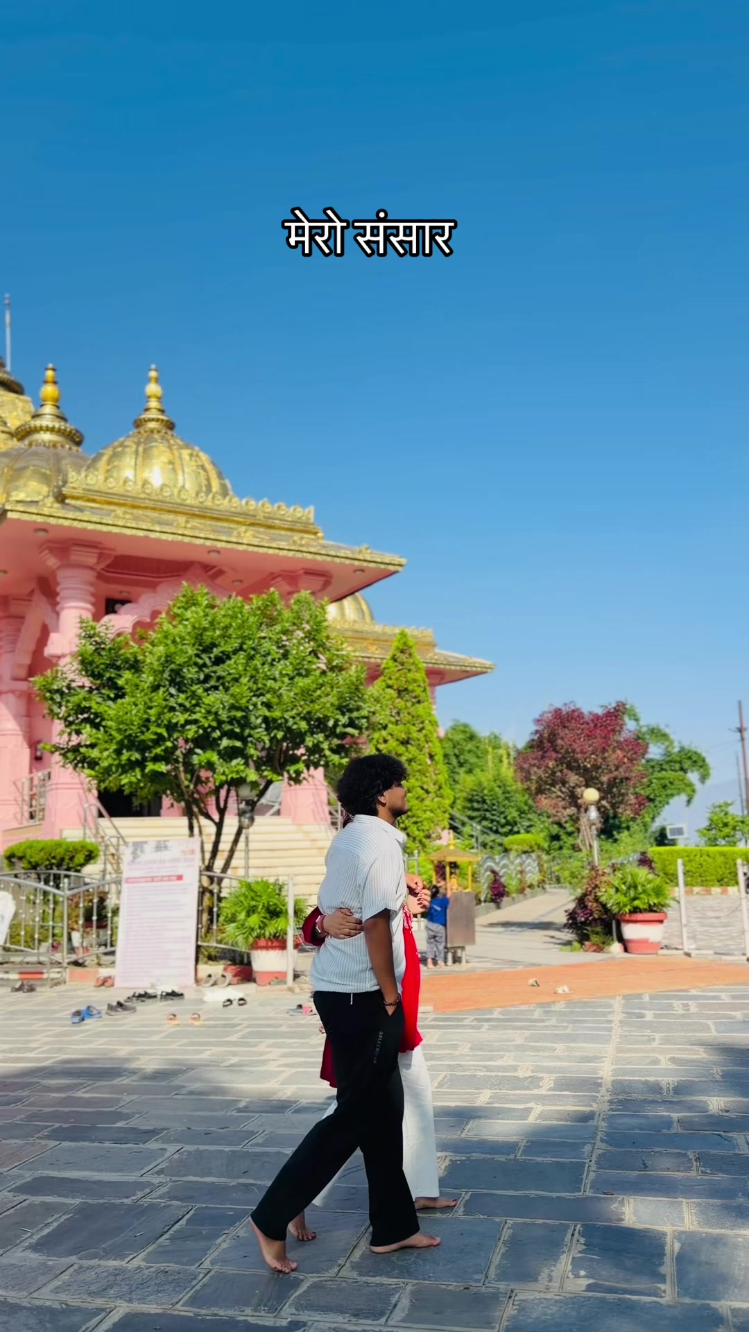 @Rekha Kadariya