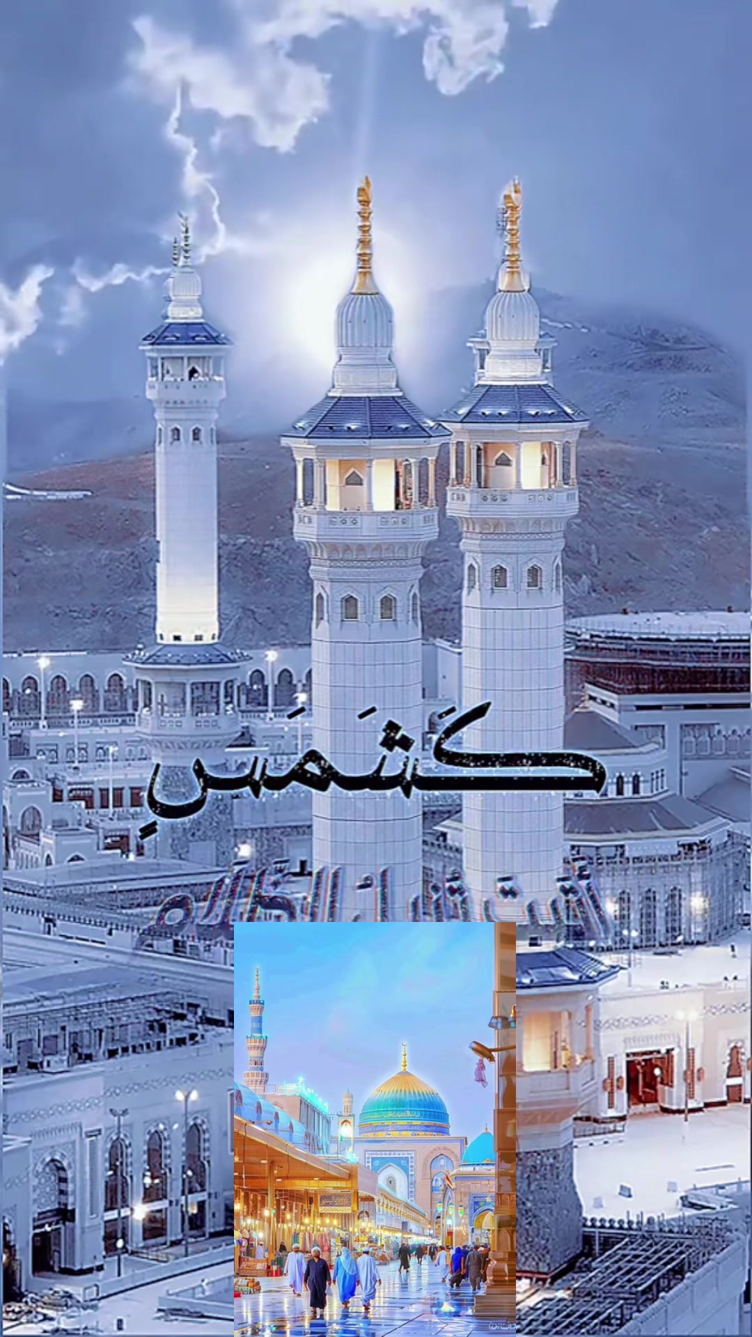 @javed shaikh