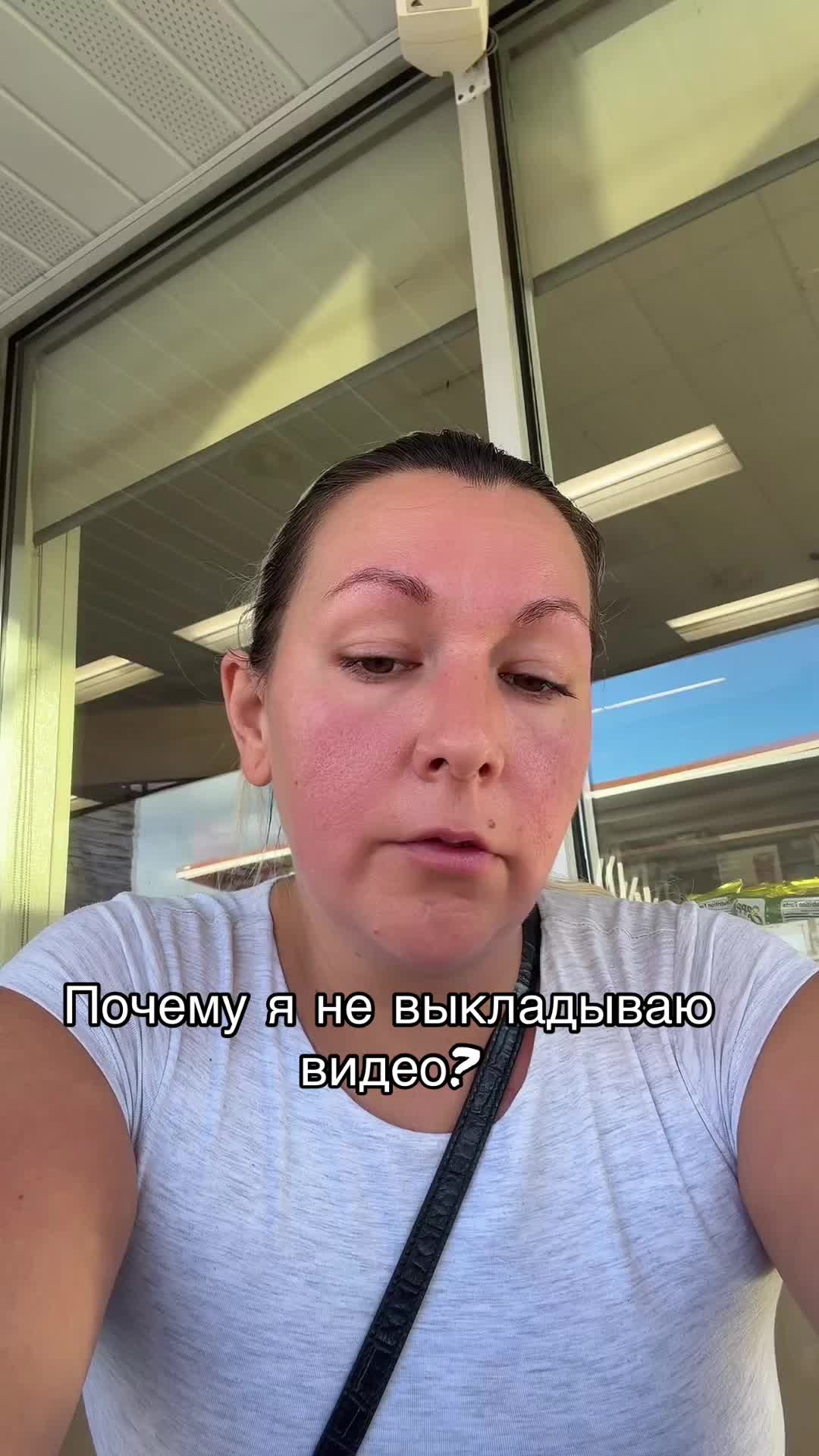 @Alexa_ant_usa