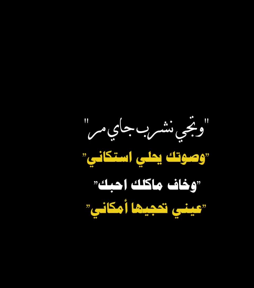@سًسًـكَوُتُ ♛⇣