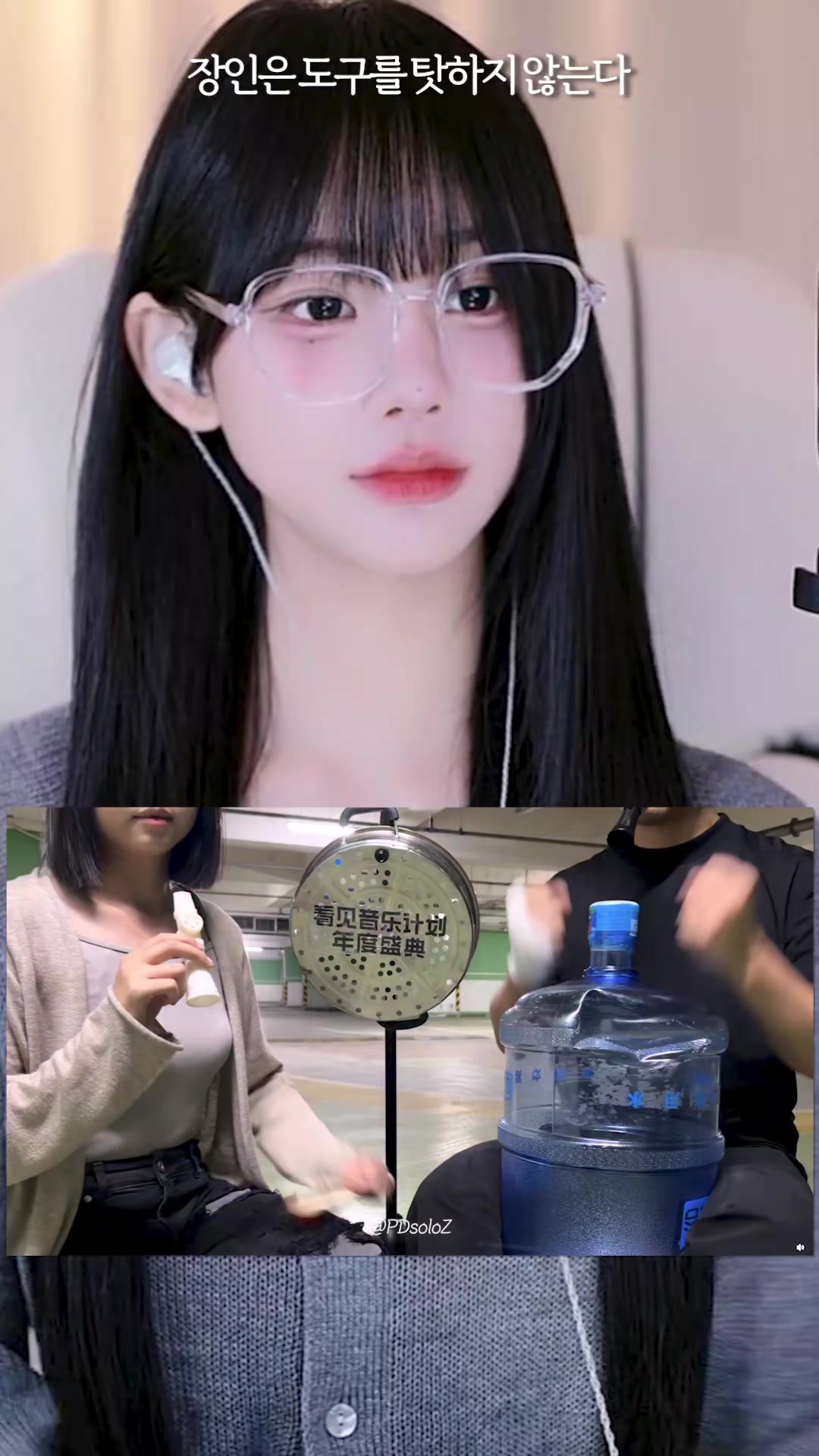 @오!연하 Oh!yeonha