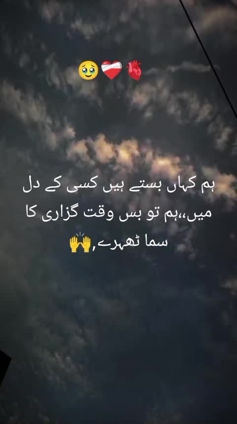 @Akhtar khokhar 333