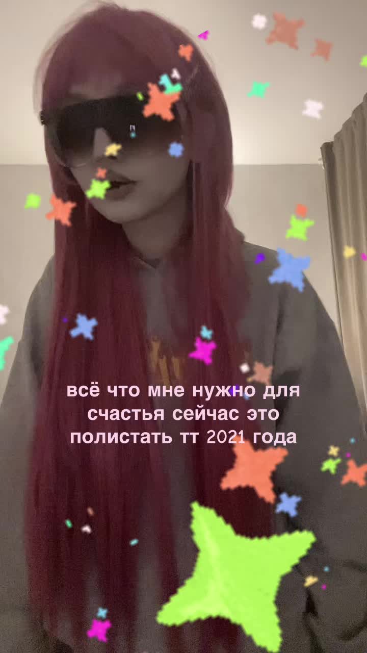 @prettykitty