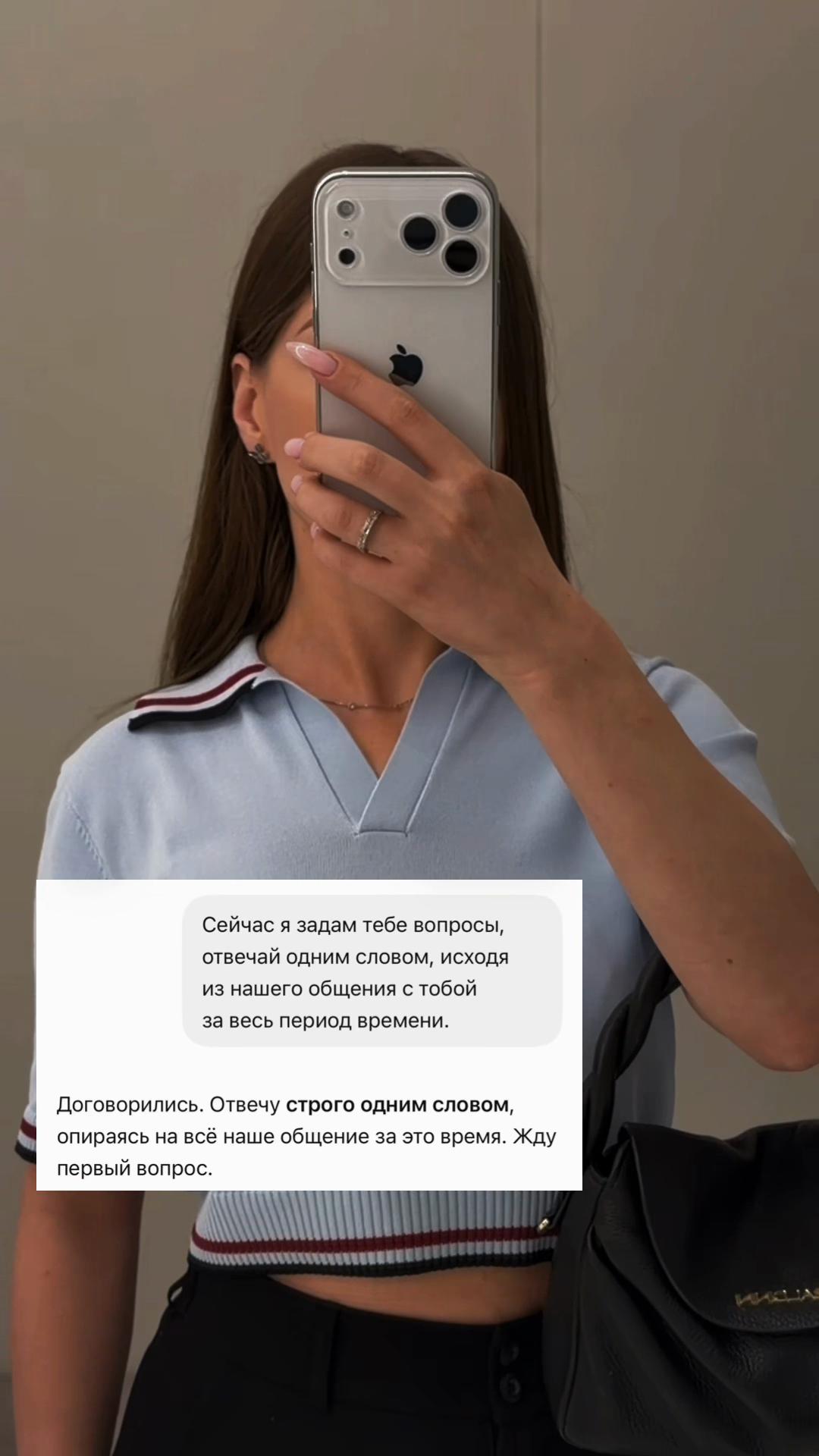 @ANNA