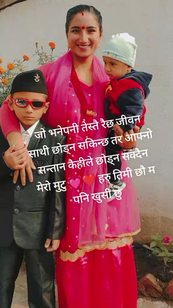 @laxmi bhujel