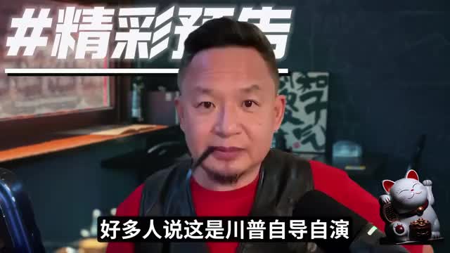 @大老王智汇