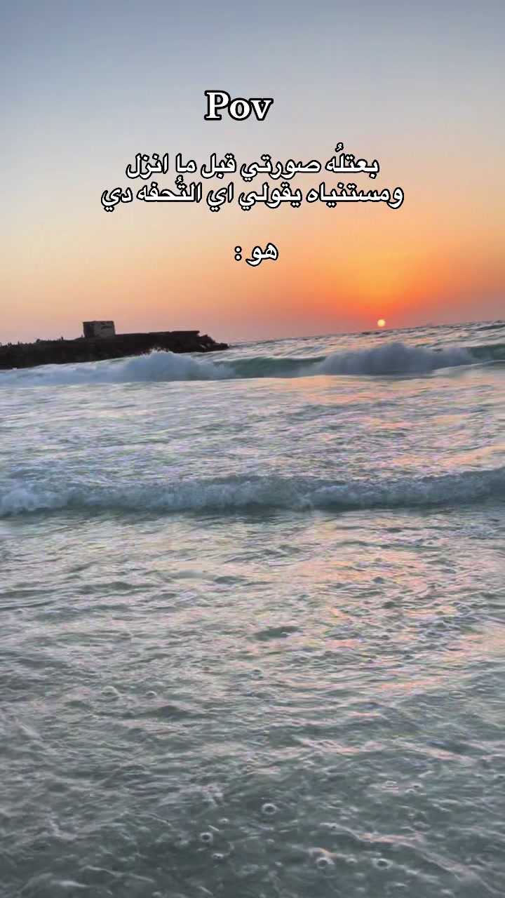 @loza_adel