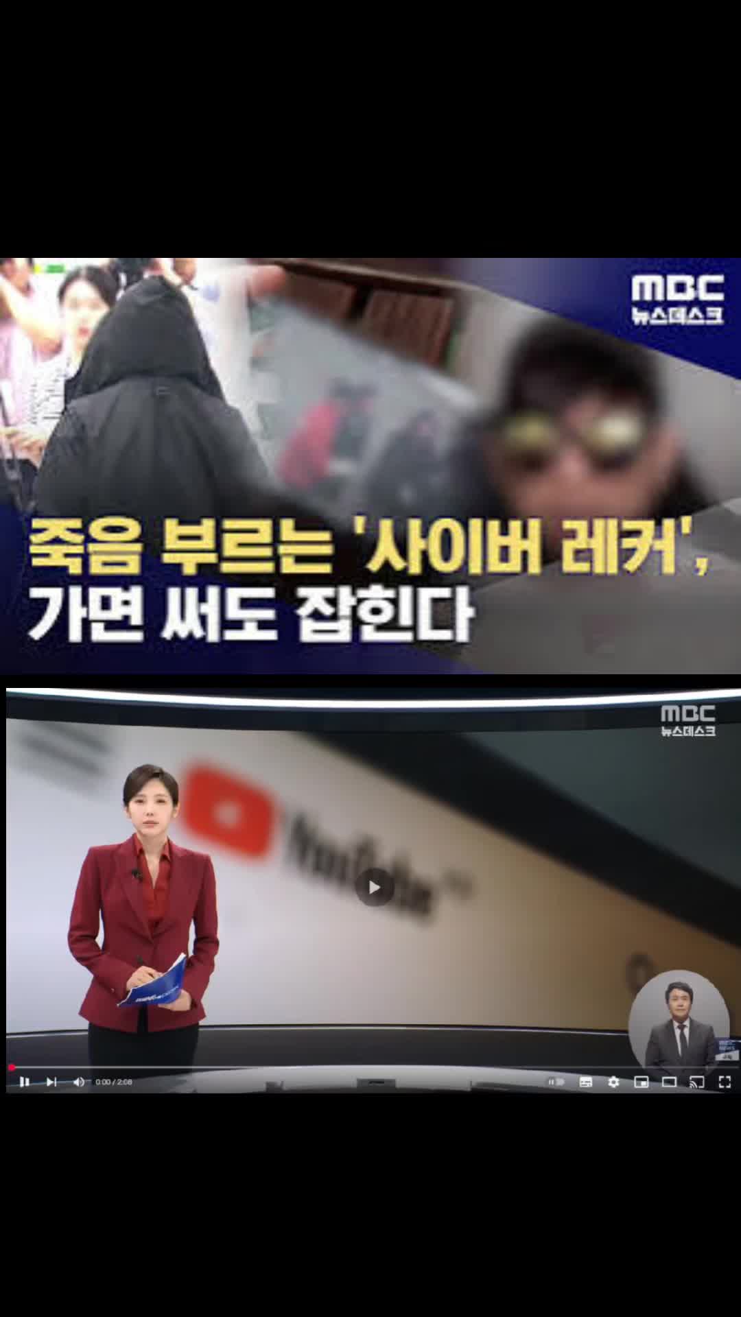 @Mr한1
