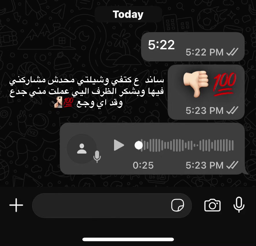 @﮼يوسف﮼🦁