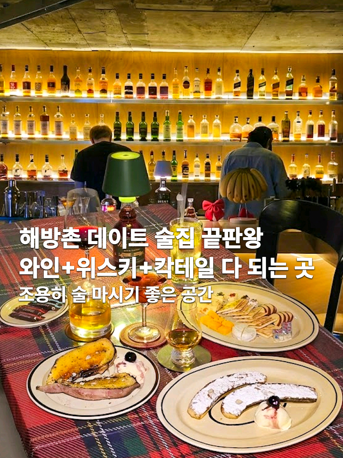 @은씨링