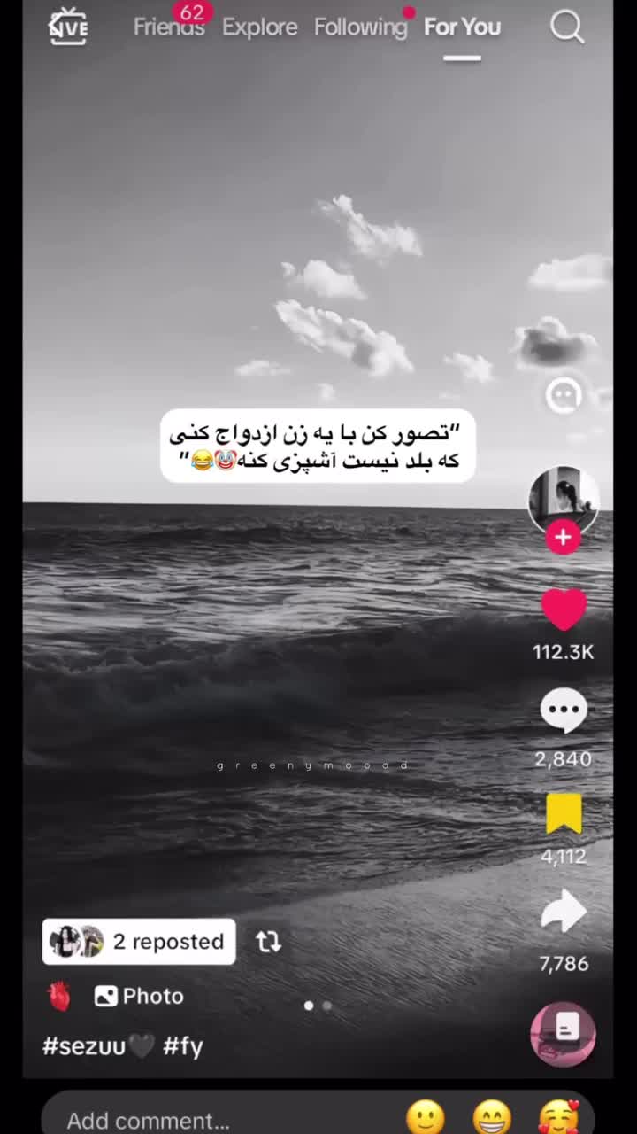 @🇹 🇮 🇹 🇮 🦢