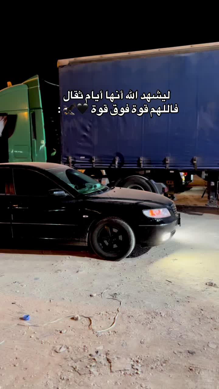 @ebrahemelkaram