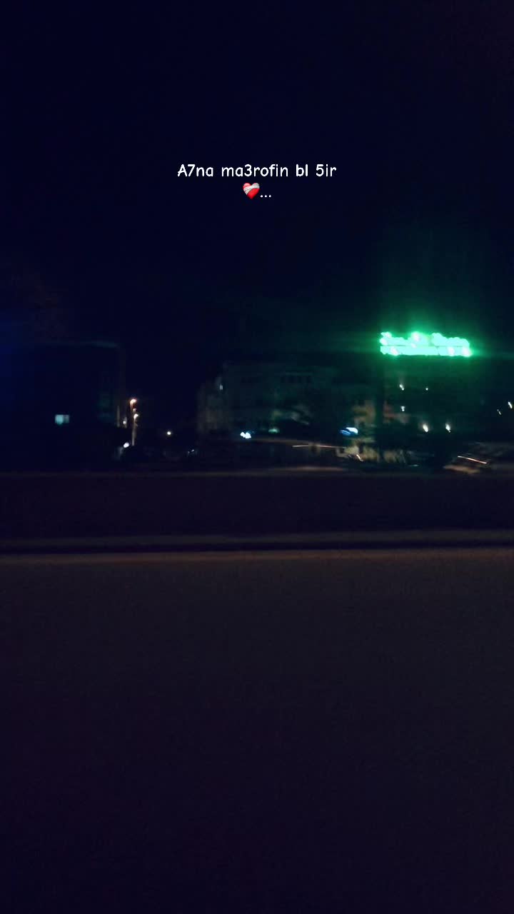 @ٰ