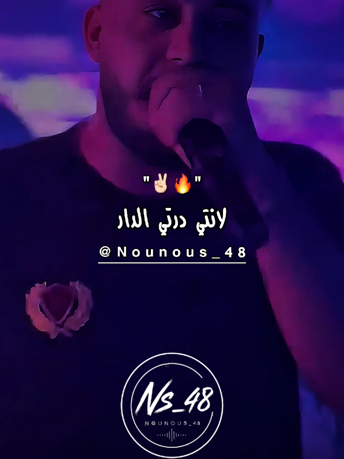 @ðð€ðªð£ð€ðªðš | ÙÙÙÙØ³ â¡