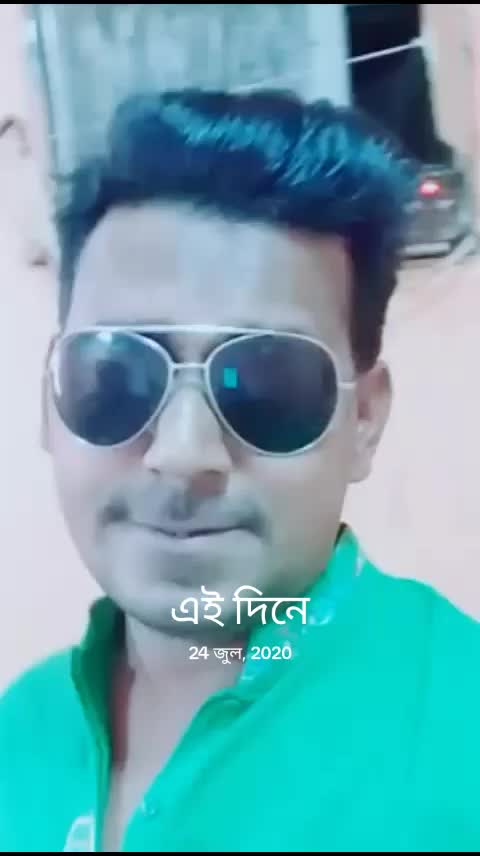 @Anoyar Hosain
