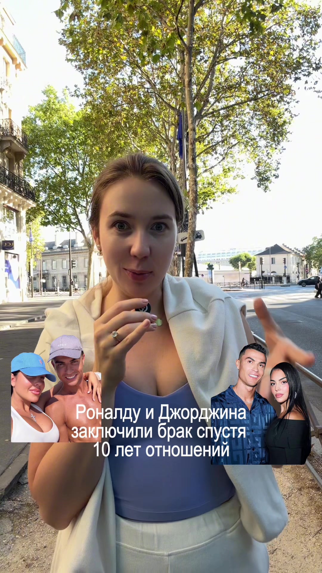 @Франция и французы🇫🇷