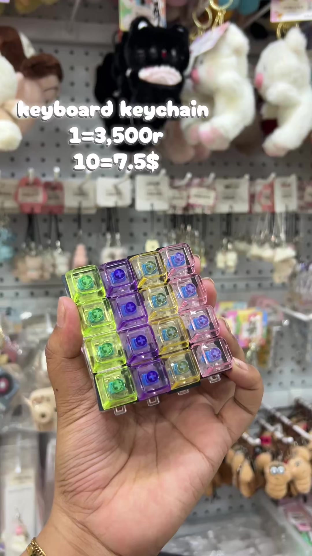 @(^.*) Missy Store ^.^๐ฐ๐ญ