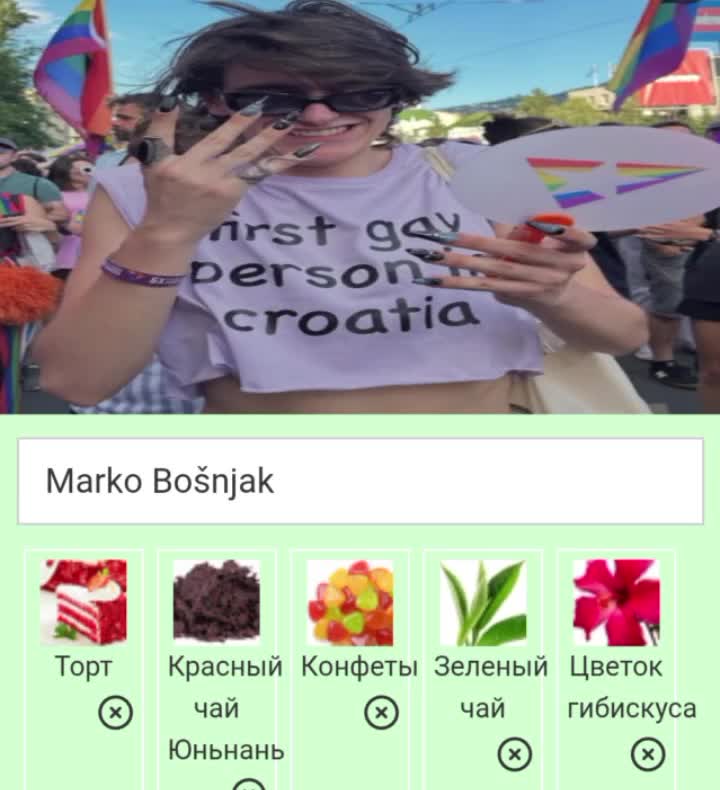 @𝚜𝚕𝚎𝚎𝚙𝚒𝚗𝚐♱