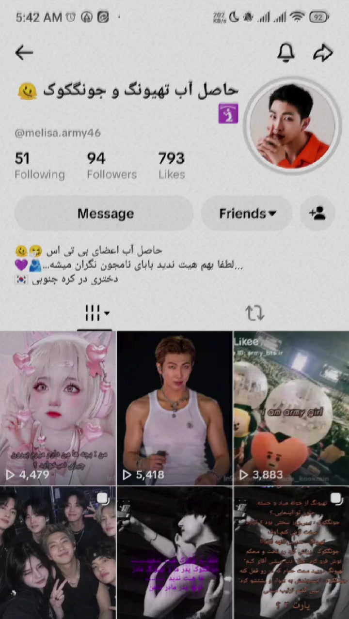 @𝖲𝗁𝖺𝖽𝗂