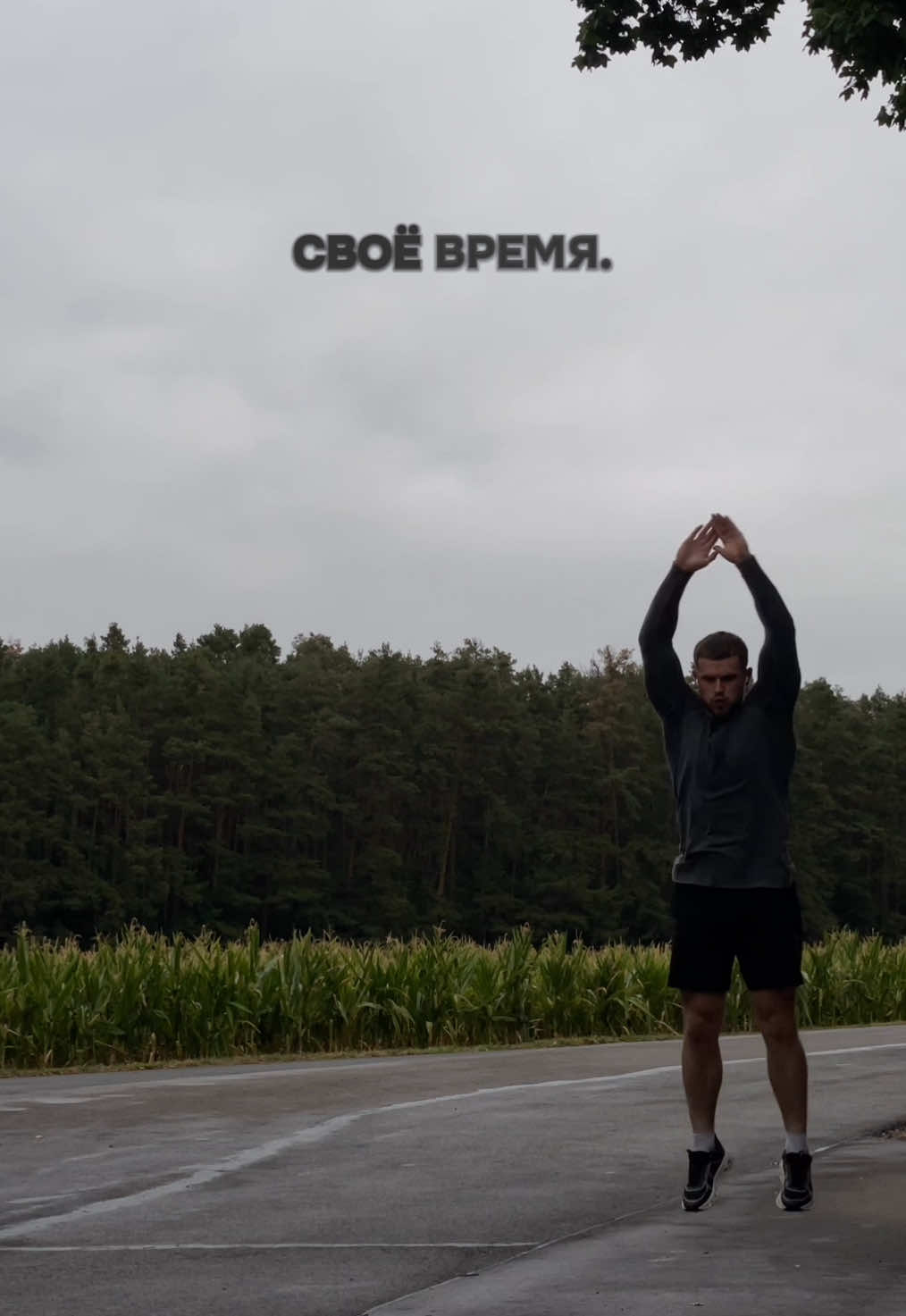 @Evgeny Kulishov