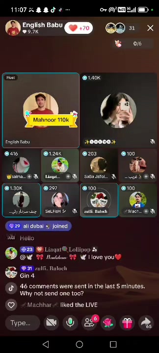 @چيف سردار رئيس غلام محمدخان🦅