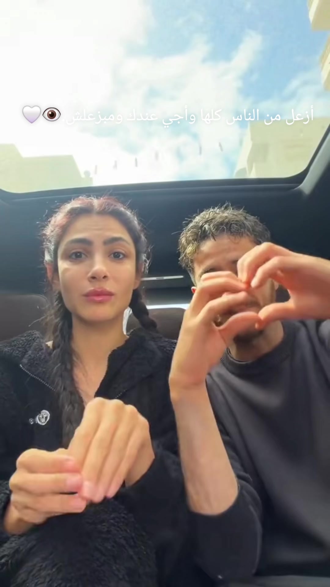 @Huda Elmufti