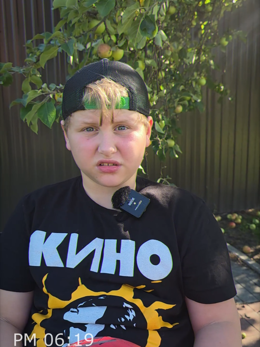 @Гордюхины Истории